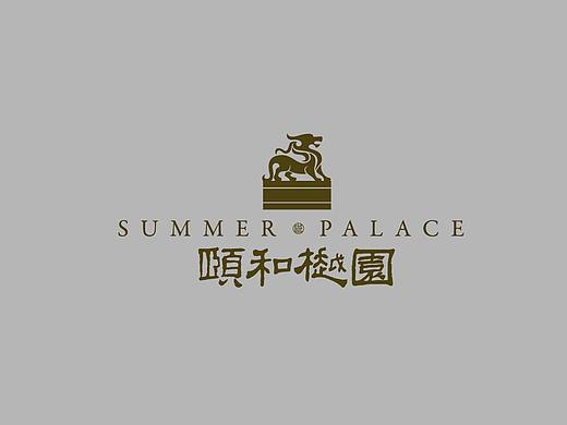 新中式地产提案（接上一篇）