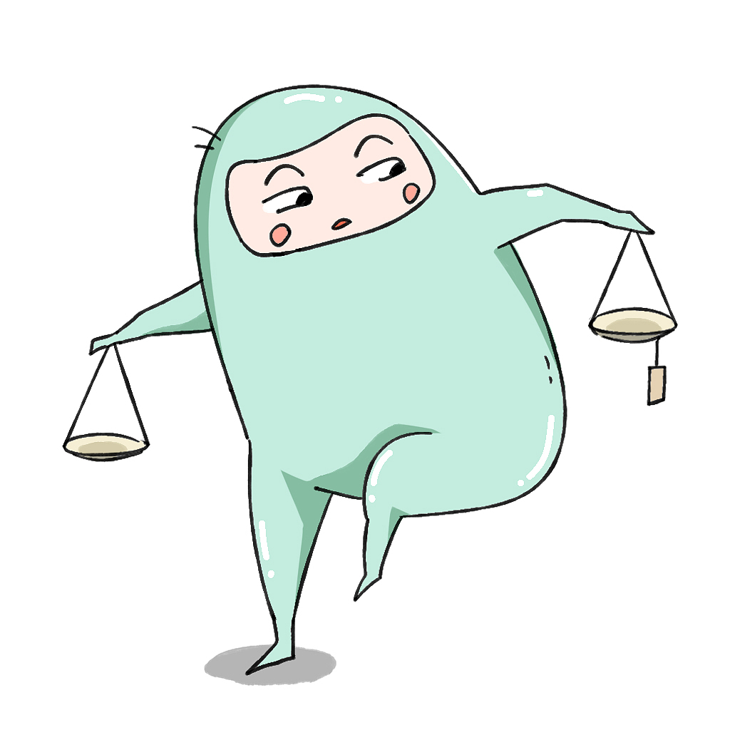 天秤座