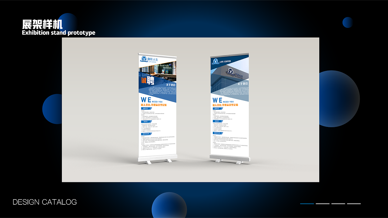 HOBEN-2022年3月作品集