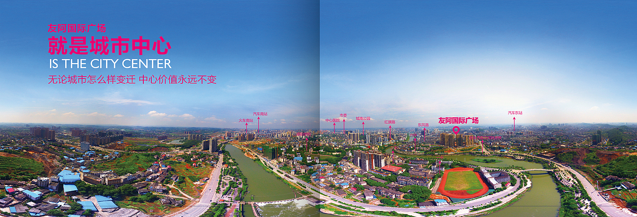 商业招商手册（图ZNzgyODA2ODg=） - 书籍/画册 - 站酷设计师a凌水原创素材 - 站酷ZCOOL