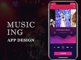 《MUSICING》音乐APP