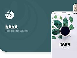 KAKA项目