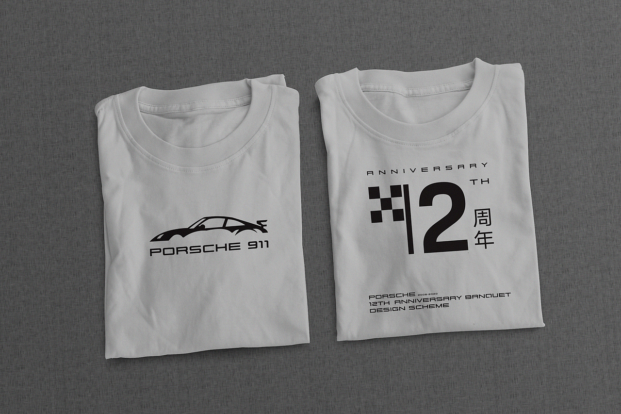 宁波兴宁保时捷12周年设计