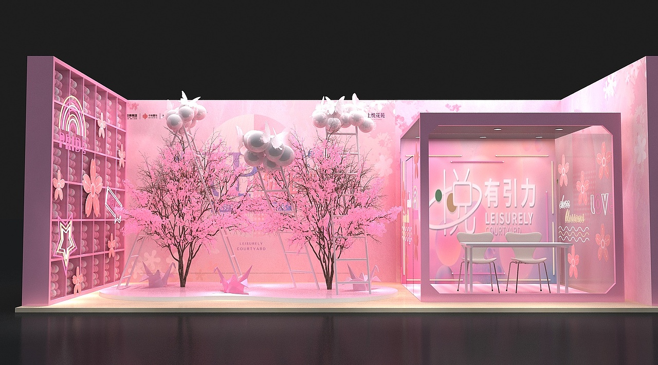 樱花主题美陈效果图设计（图ZMjQ5MDA0Njgw） - 其他三维 - 站酷设计师艺汇设计原创素材 - 站酷ZCOOL