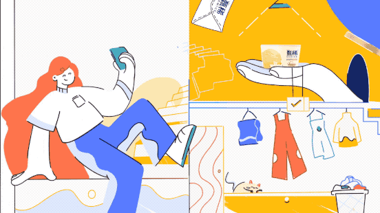 腾讯视频《让生活好看》第二季视觉策划