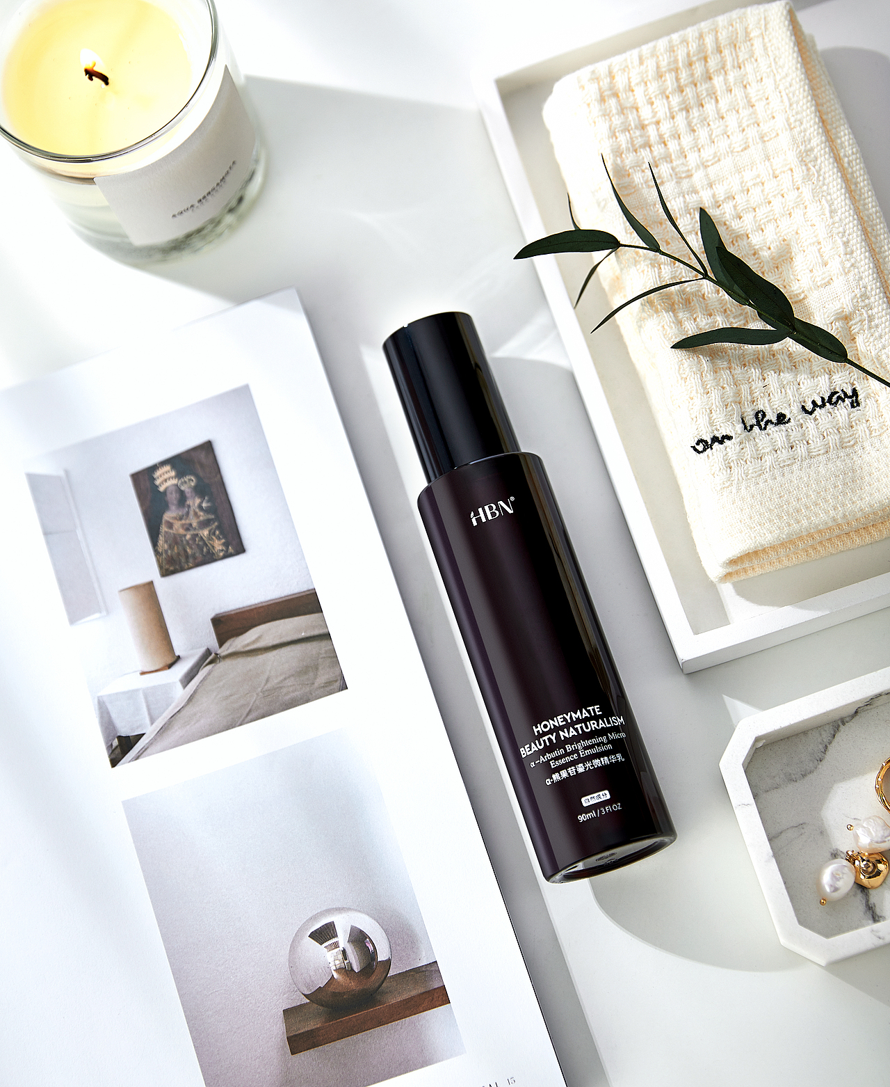 hbn熊果苷精华乳