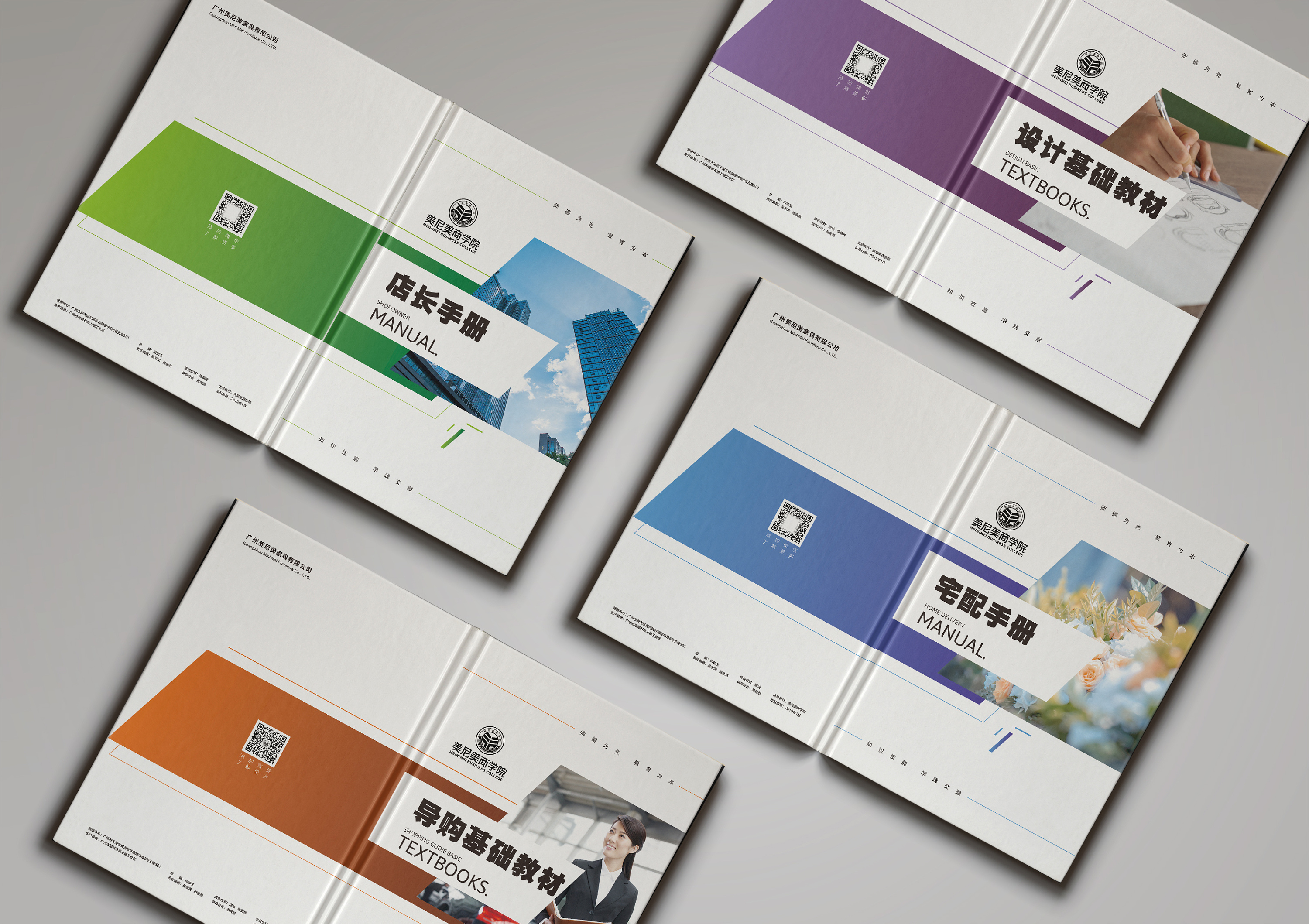 北京领导升迁纪念册-领导高端纪念册定制-领导画册设计_专业纪念册设计-站酷ZCOOL