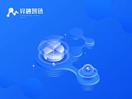 环保