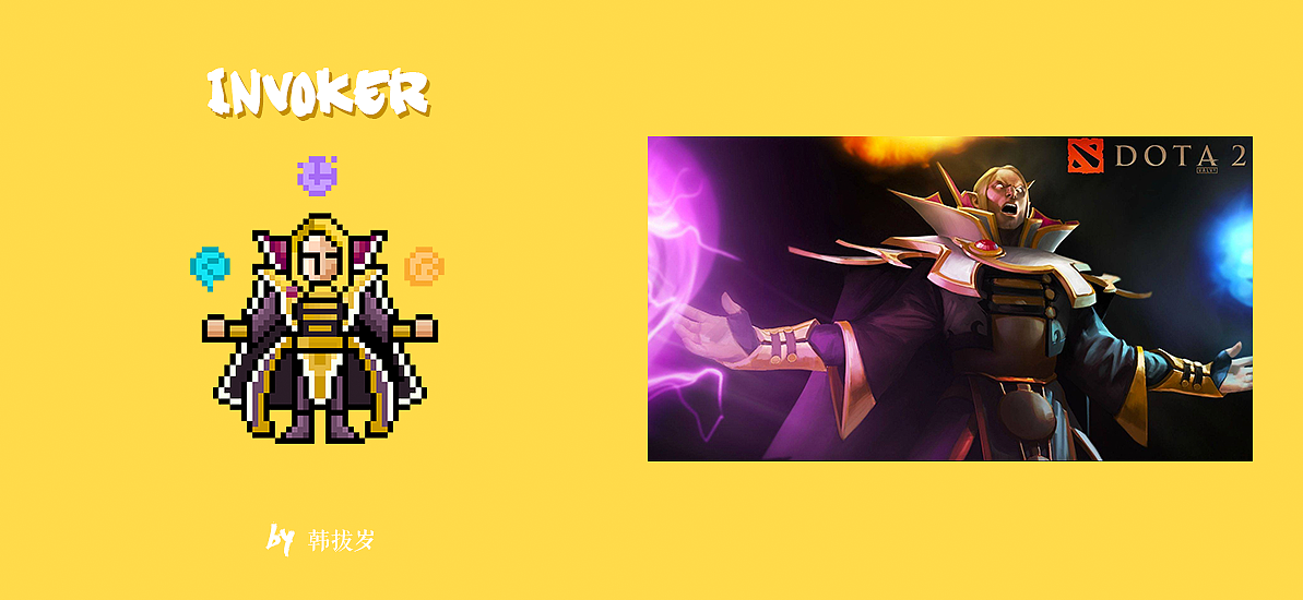 DOTA2 像素画（图ZNzY5MDEzNDQ=） - 像素画 - 站酷设计师丶一闪原创素材 - 站酷ZCOOL