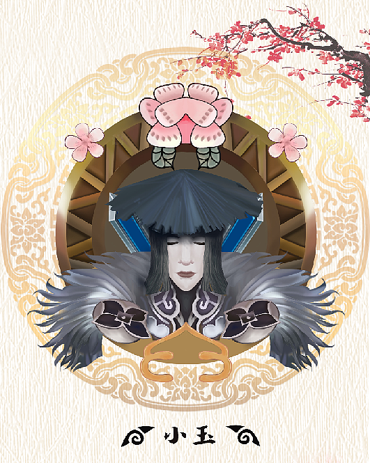 宝莲灯游戏ui设计