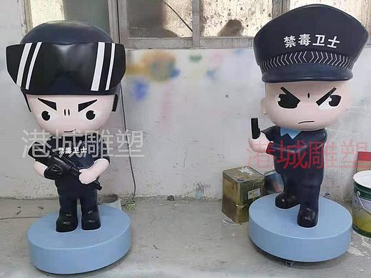 广场教育青少年主题玻璃钢禁毒卫士吉祥物卡通雕像厂家