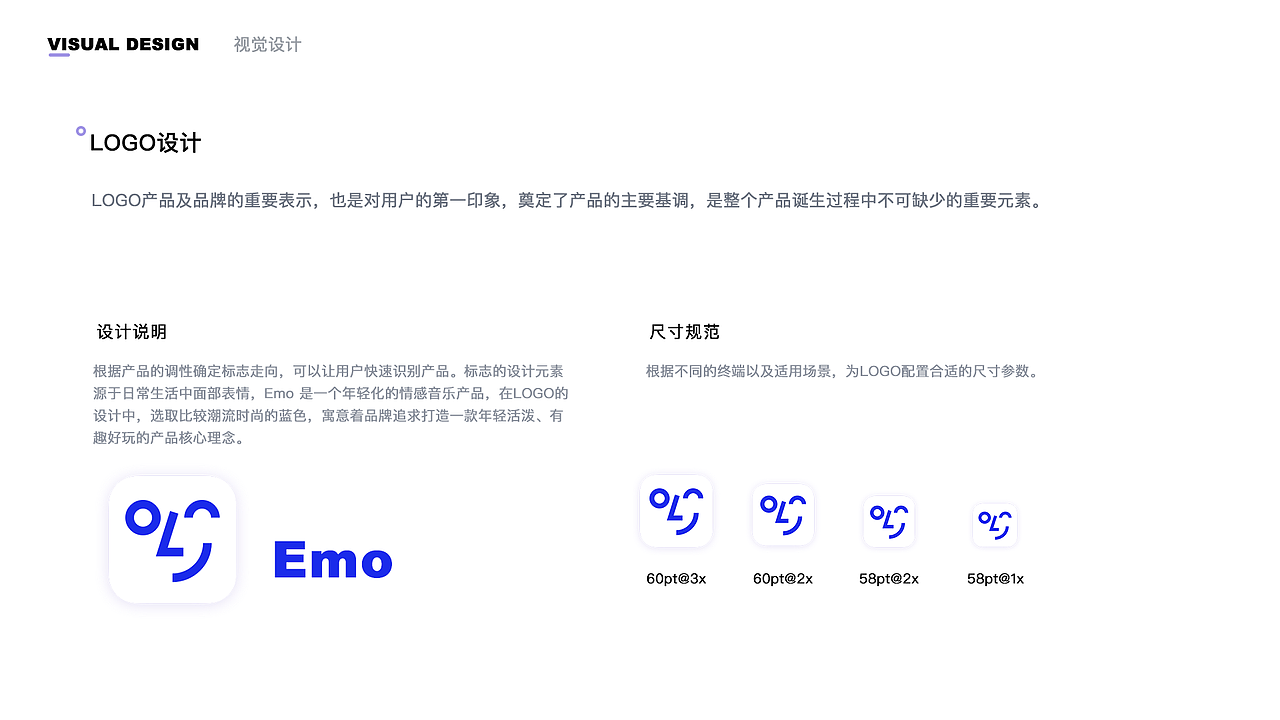 2018-2019作品集 1.0（图ZMTY0OTU3NzUy） - APP界面 - 站酷设计师Scarletterh原创素材 - 站酷ZCOOL