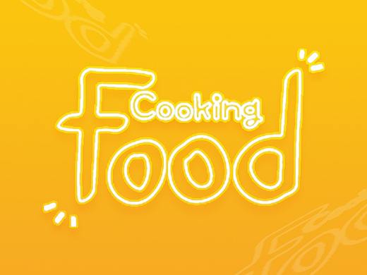 cookingfood（個人主頁-ZNDM0MTMxMzI=） - APP界面 - 站酷設(shè)計師小欣欣很好的原創(chuàng)素材 - 站酷ZCOOL