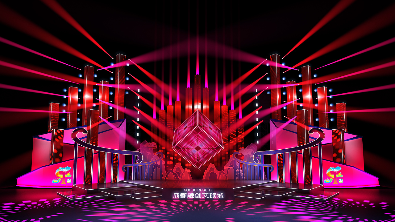 周年庆舞台升级