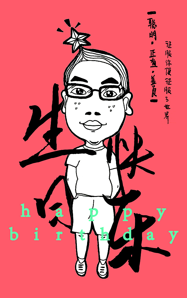 小鹿蹦蹦跳～（圖ZMzczNzgxOTY=） - 創(chuàng)作習(xí)作 - 站酷設(shè)計師小鹿蹦蹦跳原創(chuàng)素材 - 站酷ZCOOL