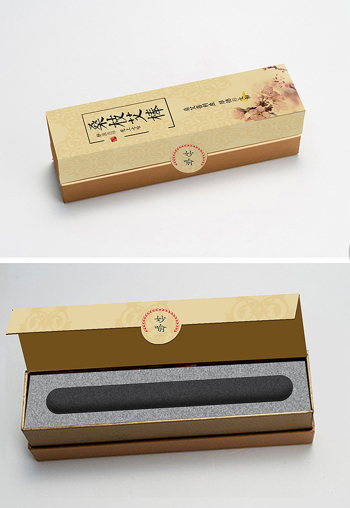 艾棒 包装（图ZNTc5NDI2NzI=） - 包装 - 站酷设计师创达品牌设计原创素材 - 站酷ZCOOL