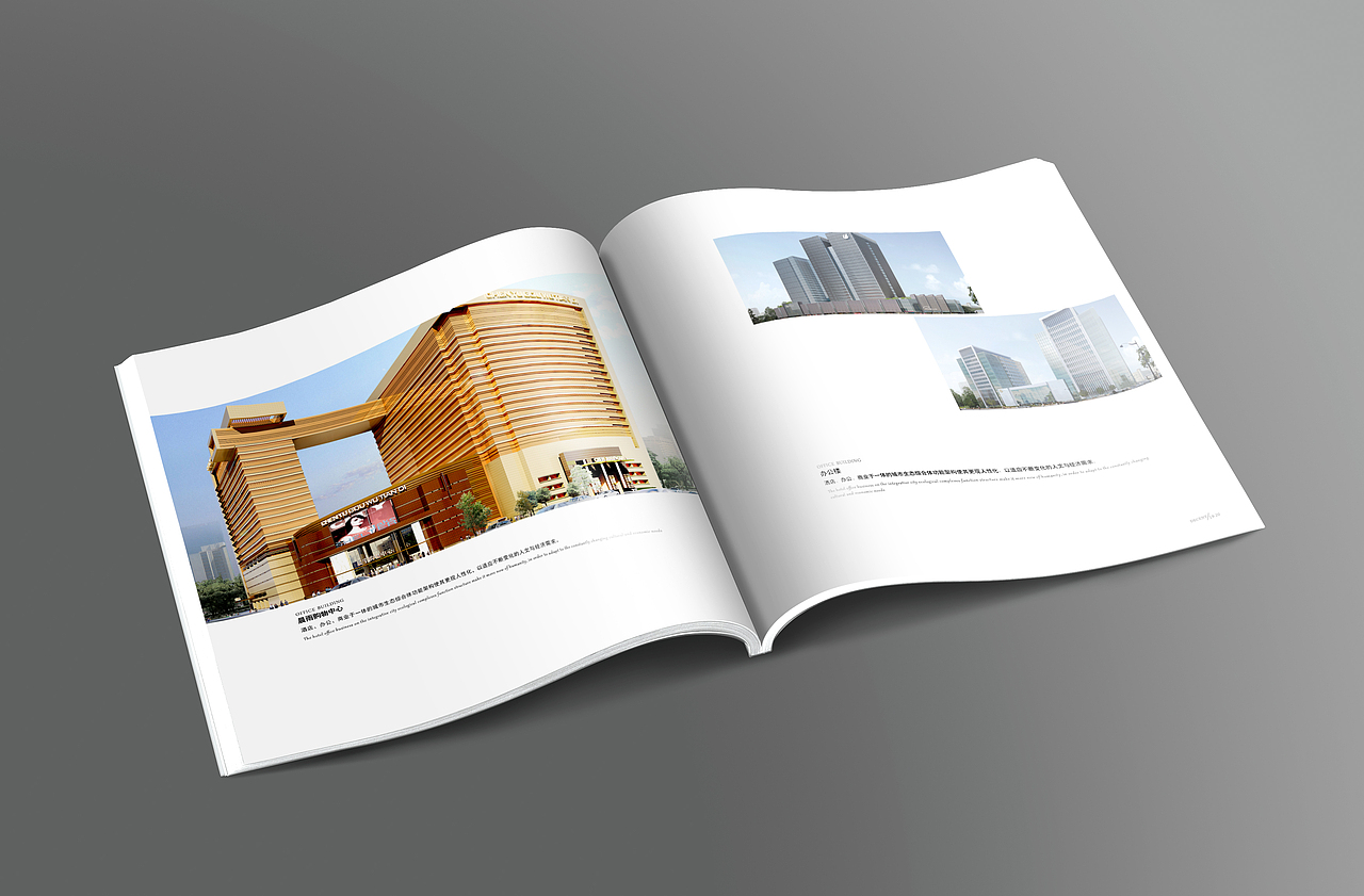 企业宣传画册（图ZMTczNDU3OTky） - 书籍/画册 - 站酷设计师维C小姐原创素材 - 站酷ZCOOL