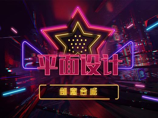 PS合成不得要领？用这6种技巧处理你的作品试试？