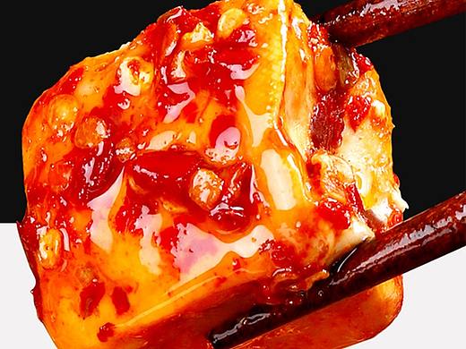 白溪豆腐乳详情