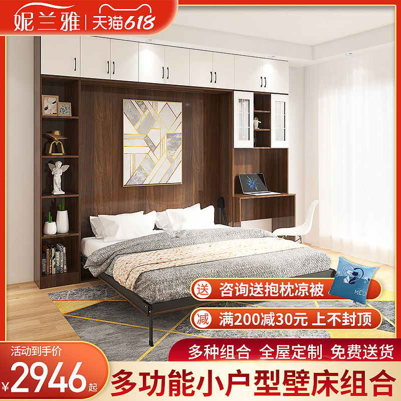 618大促活动页1（图ZMjU5NjkwNTg4） - 电商 - 站酷设计师huang玲H原创素材 - 站酷ZCOOL