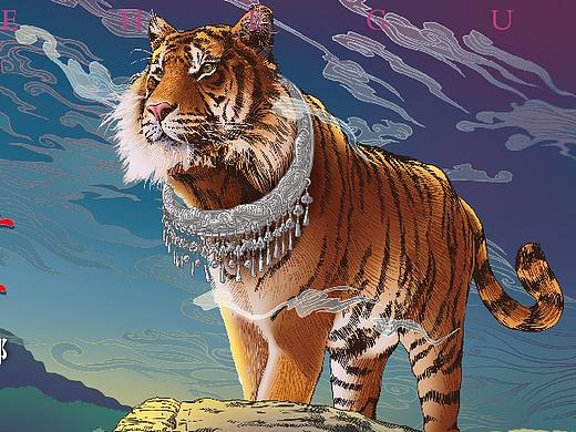 楚雄彝风湿地旅游小镇