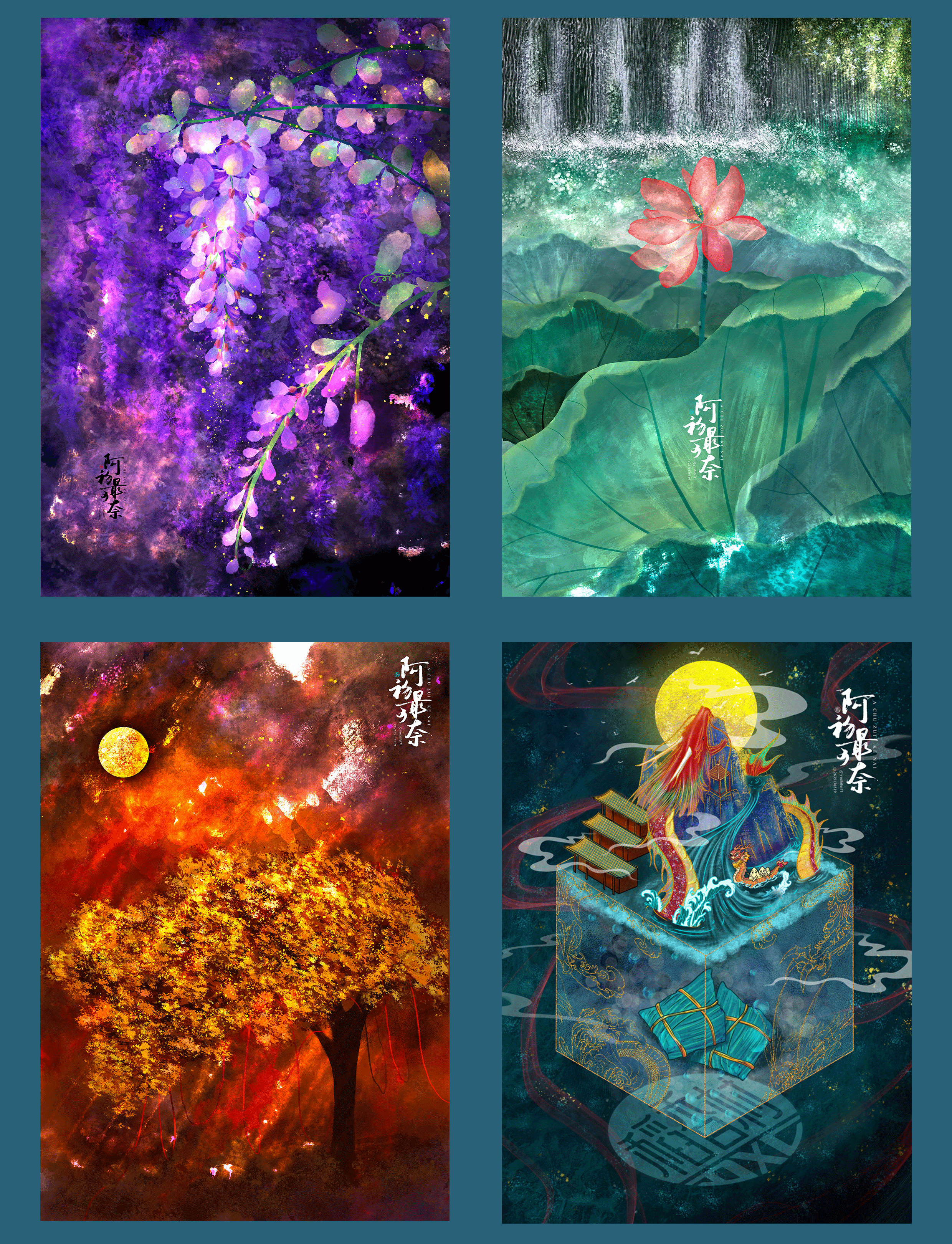 浅发一下作品集（图ZMzE3ODYyNTk2） - 商业插画 - 站酷设计师阿初最可奈原创素材 - 站酷ZCOOL