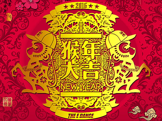 2015 MY STORY MY LIFE