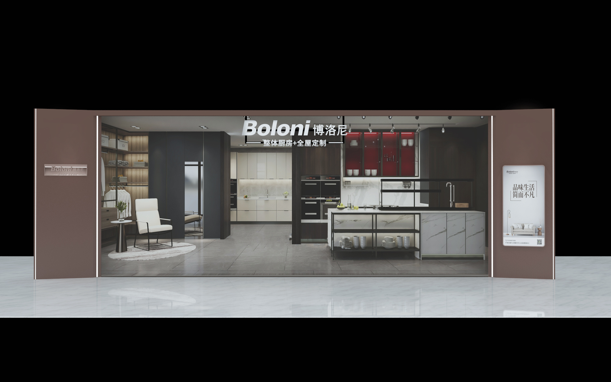 简约商场门头设计