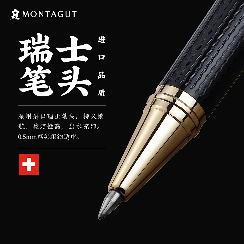 虎笔（图ZMjg1OTc1OTI4） - 电商 - 站酷设计师热爱设计的鲁大师原创素材 - 站酷ZCOOL