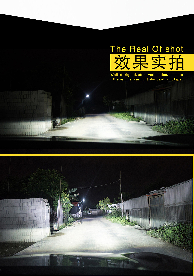 汽配详情页（图ZODUwOTc1NTI=） - 电商 - 站酷设计师境亜视觉原创素材 - 站酷ZCOOL