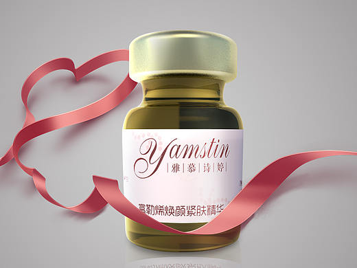 雅慕诗婷 富勒烯 日常宣传海报 7月20日