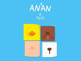 日常系列—《ANAN和她守护神》