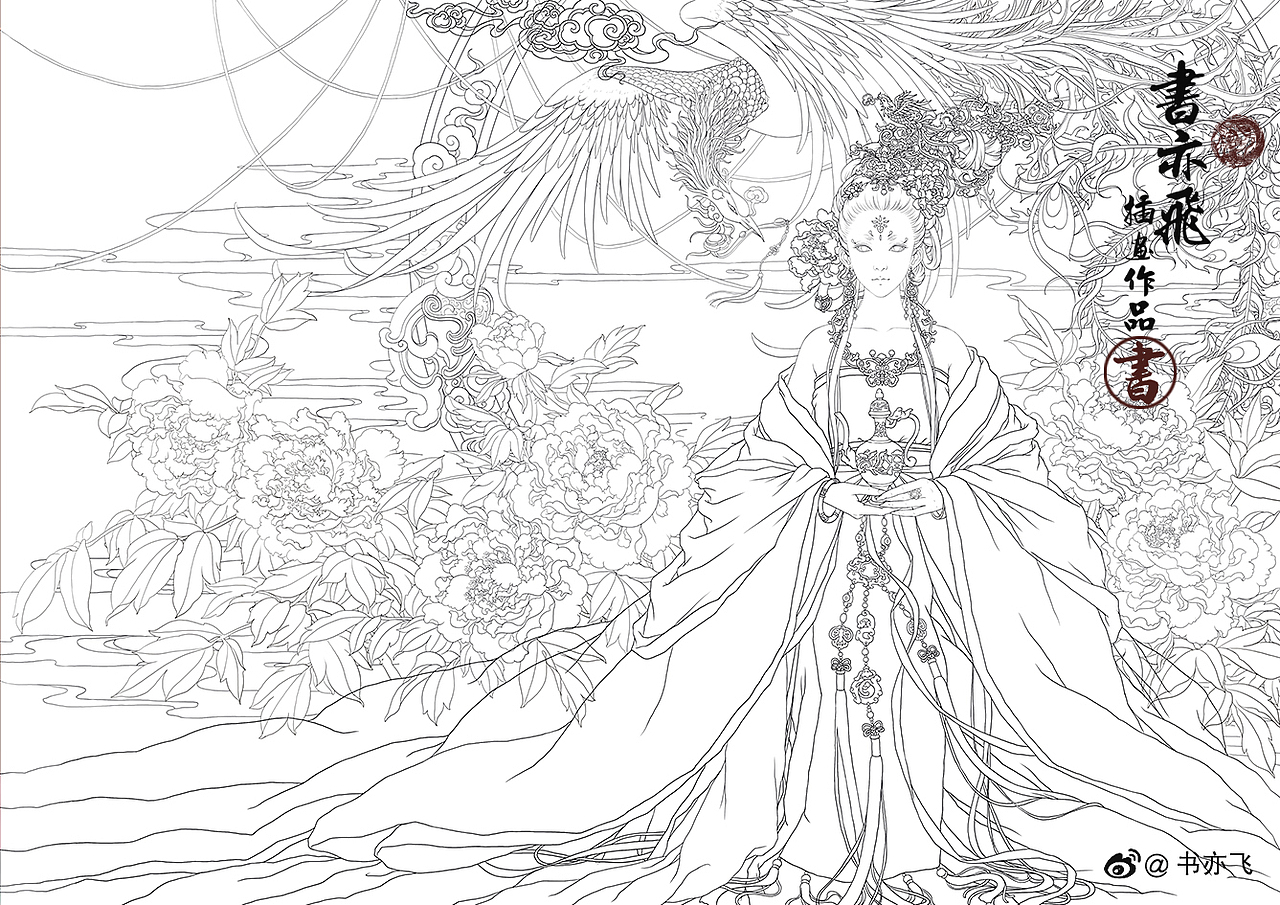 书亦飞古风插画——于正作品《玉楼春》宣传海报（图ZMjIxMjMyMzc2） - 商业插画 - 站酷设计师书亦飞原创素材 - 站酷ZCOOL