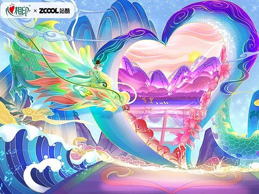 守护—心世界（个人主页-ZNjQ2NTE5MDA=） - 商业插画 - 站酷设计师米唐米唐原创素材 - 站酷ZCOOL