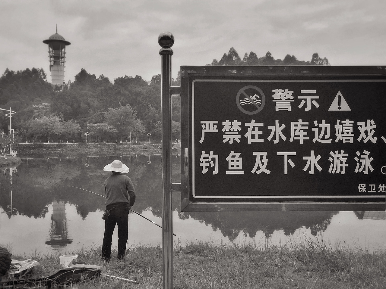 透过现象看本质