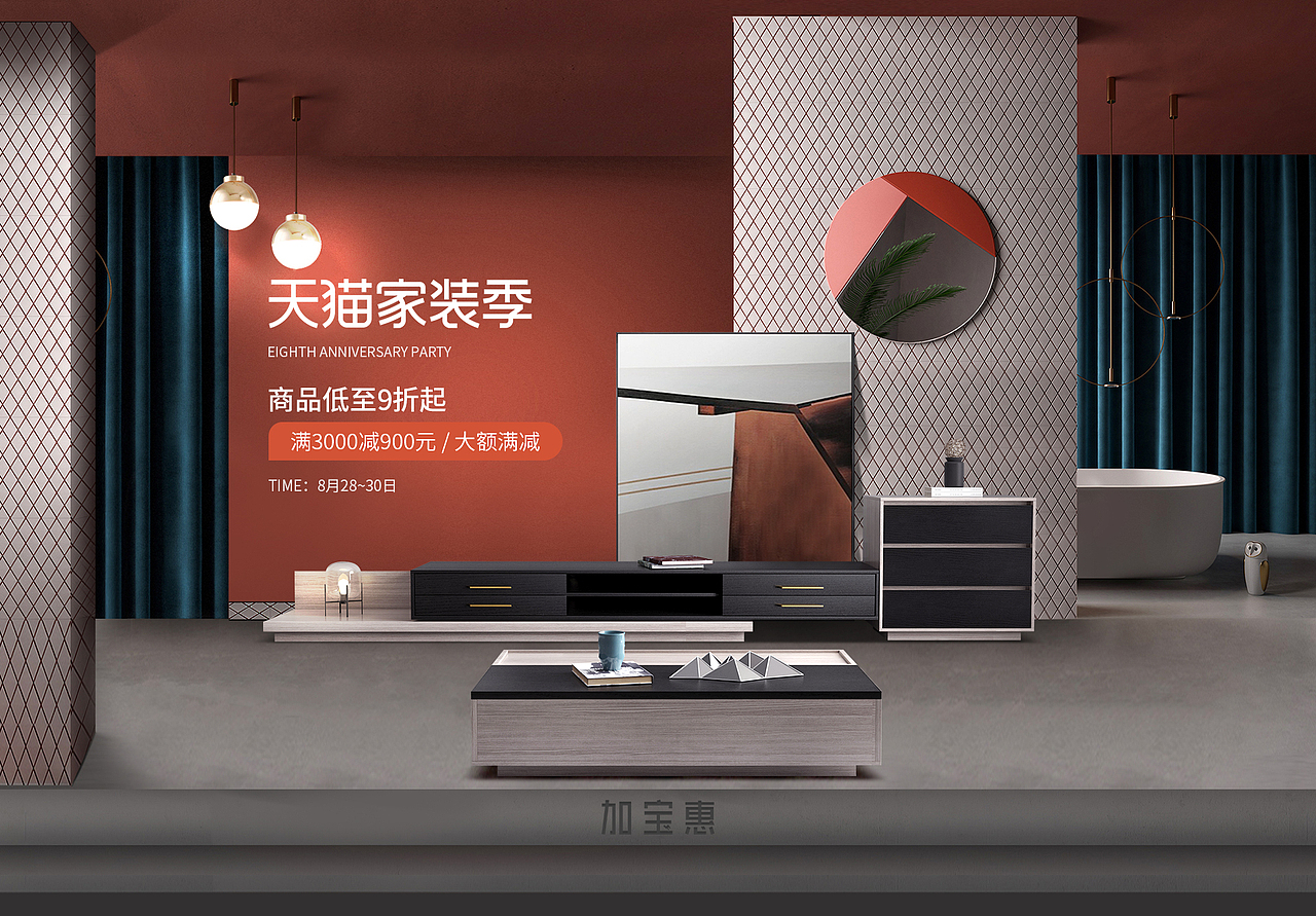 2020部分首页作品（图ZMjQ1NDg3NjI0） - 其他平面 - 站酷设计师一串乱码prpr原创素材 - 站酷ZCOOL