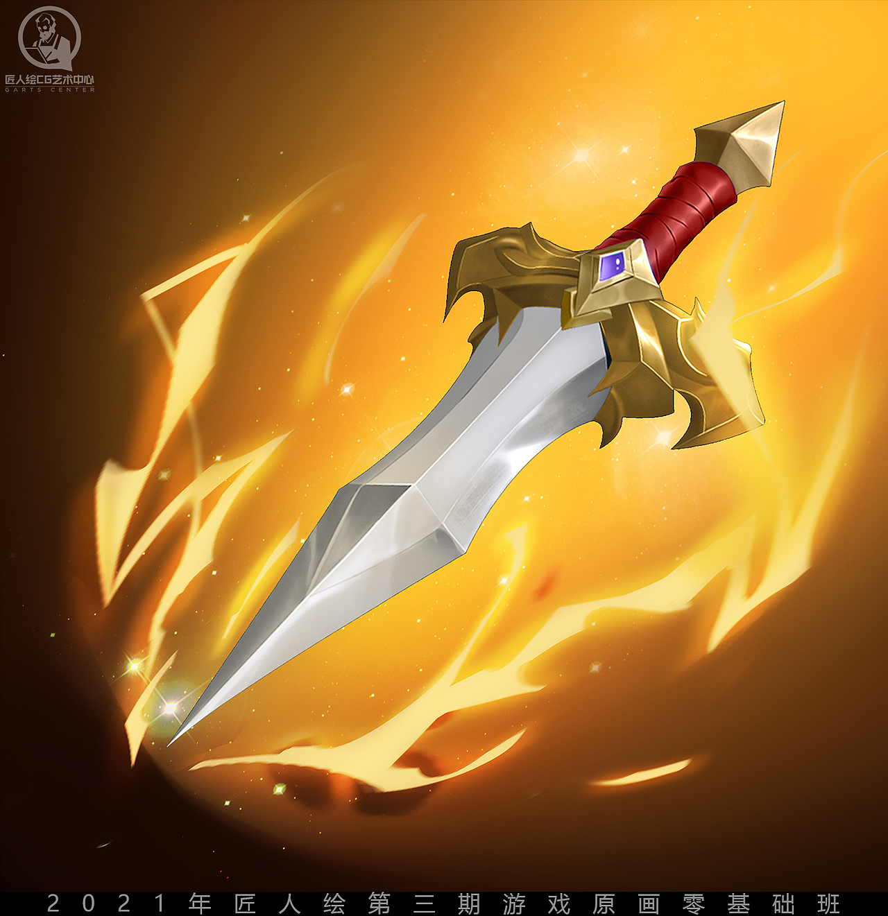 【匠人绘】21春零基础班第3期学生图标作业节选二（图ZMjU1MTI1OTg4） - 游戏原画 - 站酷设计师匠人绘CG艺术原创素材 - 站酷ZCOOL