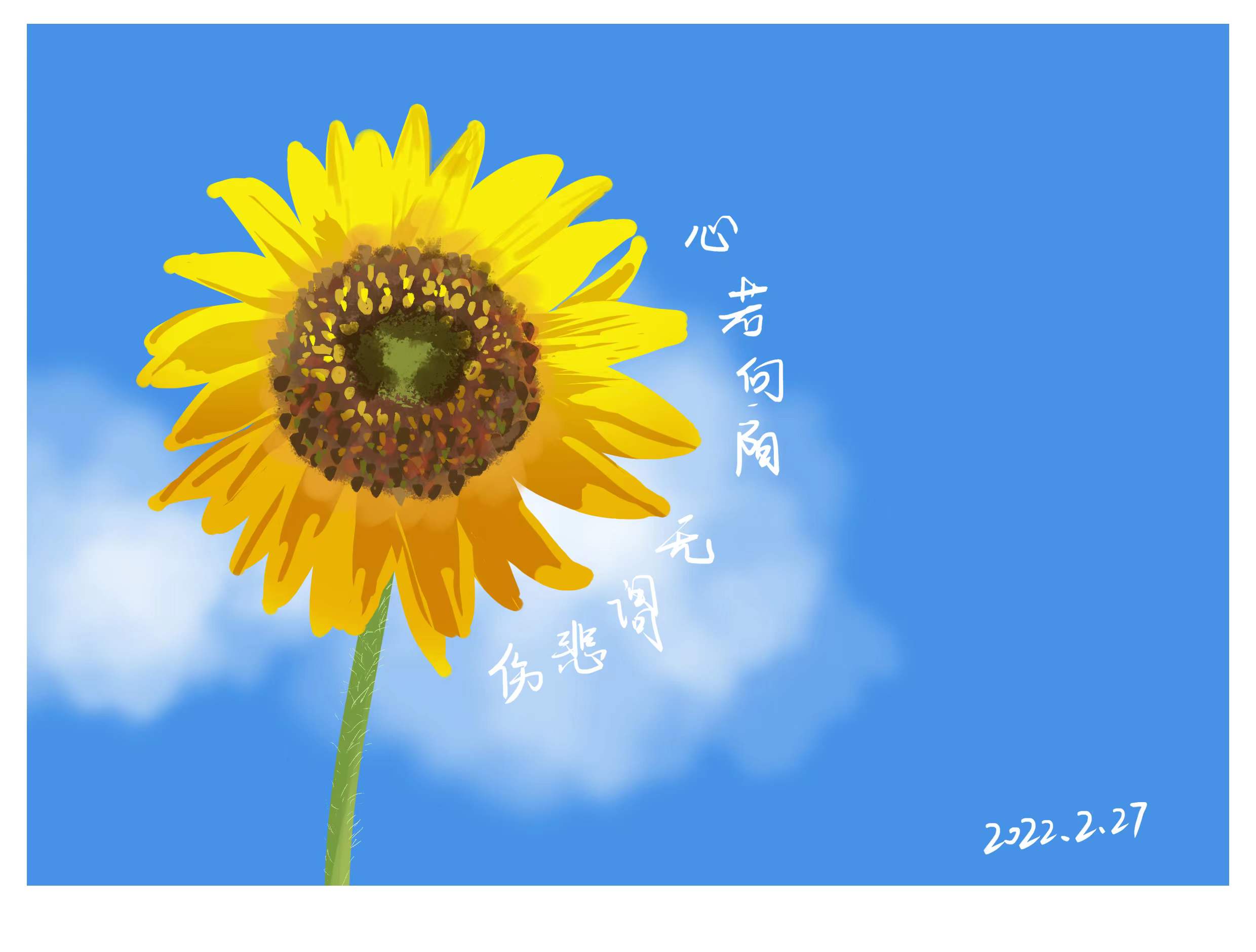 是金子哎的个人主页（封面预览） - 主页封面设置 - 站酷设计师是金子哎原创素材 - 站酷ZCOOL