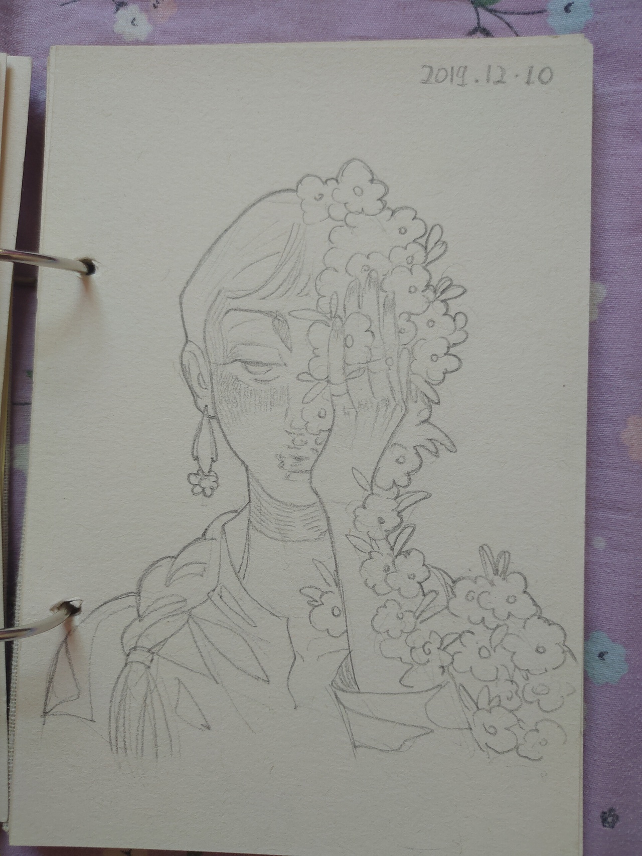 从一九年开始的心情记录本