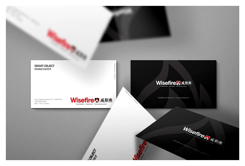 #威斯弗燃烧器三套logo提案 #博邦设计作品