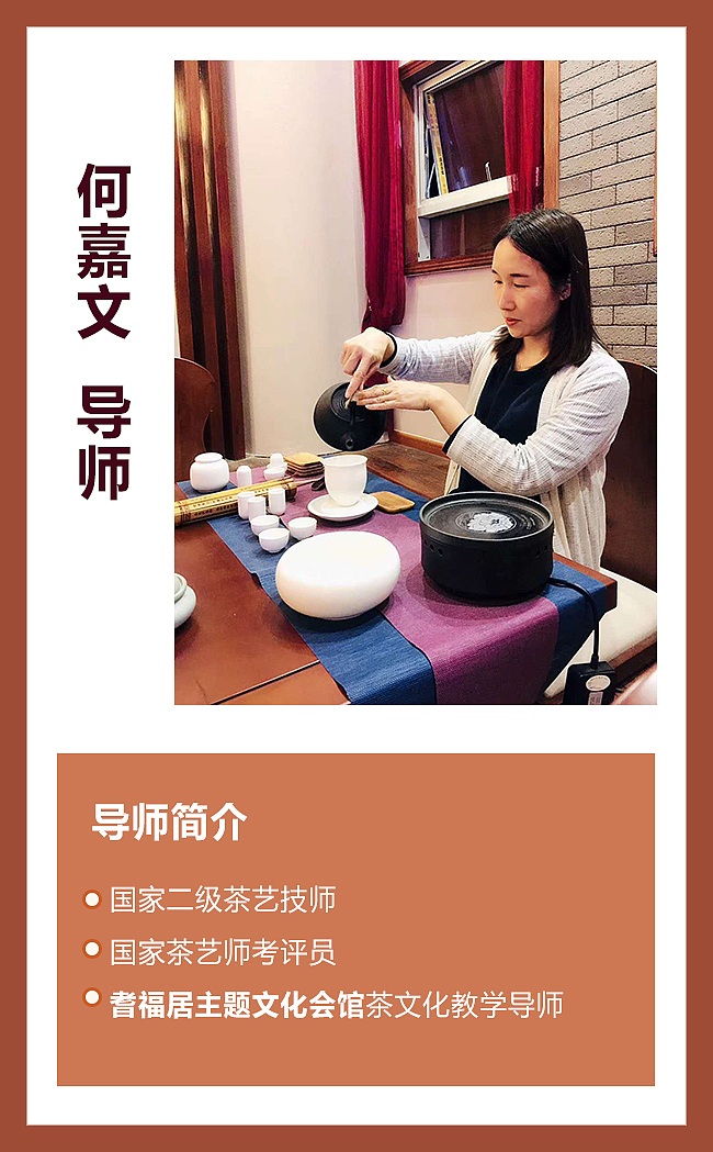 宣传单、海报、易拉宝，营销长图、手机海报人物简介（图ZMTYxNjMyOTQ4） - 海报 - 站酷设计师今月原创素材 - 站酷ZCOOL