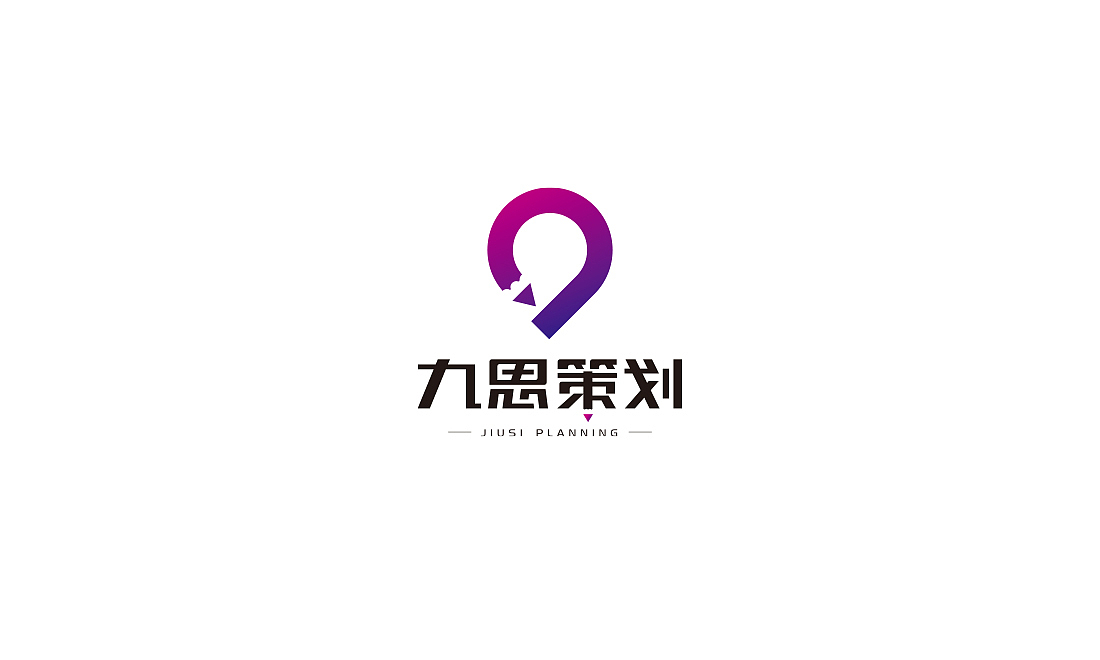 字体练习（图ZMTc1NTAyMjM2） - 字体/字形 - 站酷设计师烦了_大叔原创素材 - 站酷ZCOOL