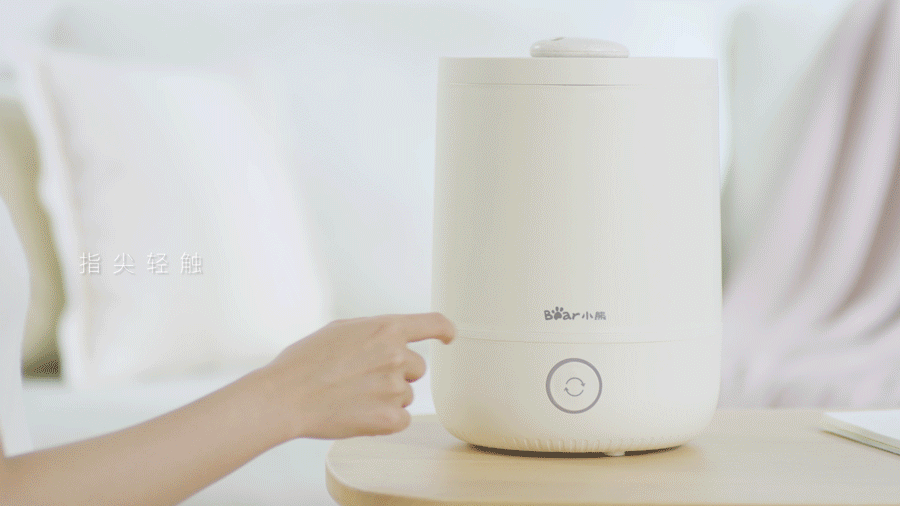 lephoto™广告视频 | 小家电加湿器