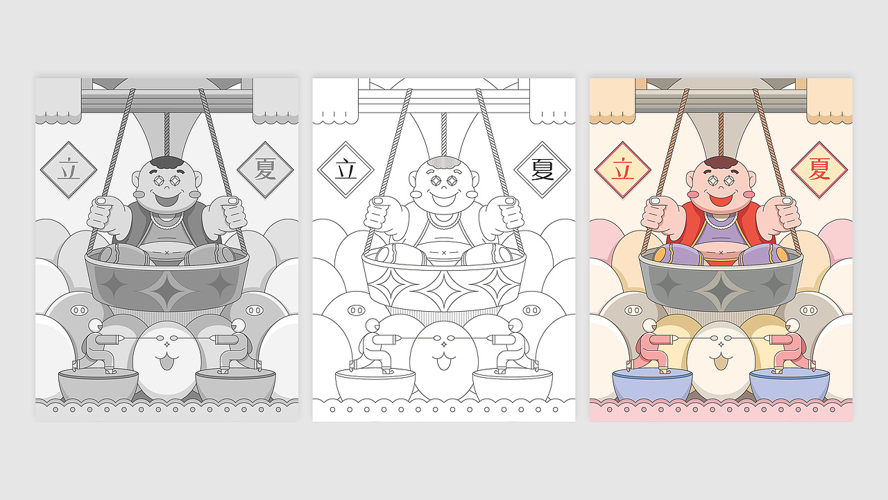 平安银行|24节气插画设计(图ZMTgxNjQyNTY0) - 商业插画 - 站酷设计师ZAOWOO_Design原创素材 - 站酷ZCOOL