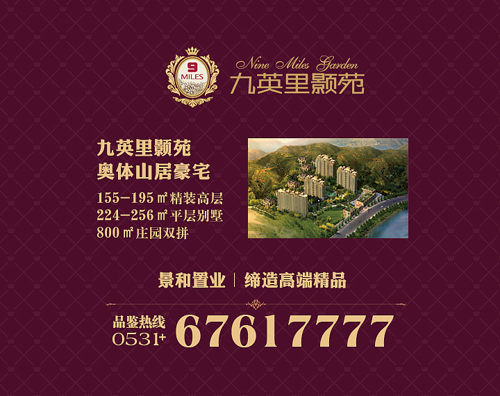 去年做的一些大杂烩