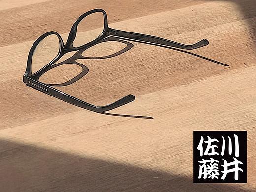 【佐川藤井】眼镜品牌视觉分享