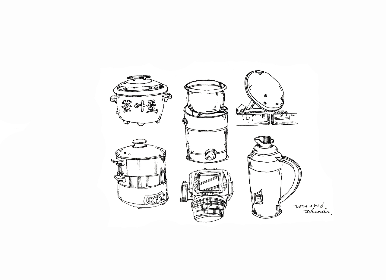 2021第三本上半部分