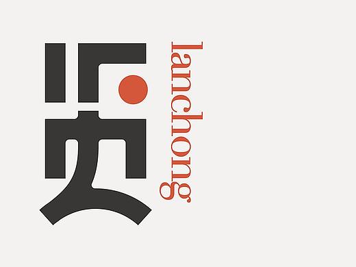 览虫