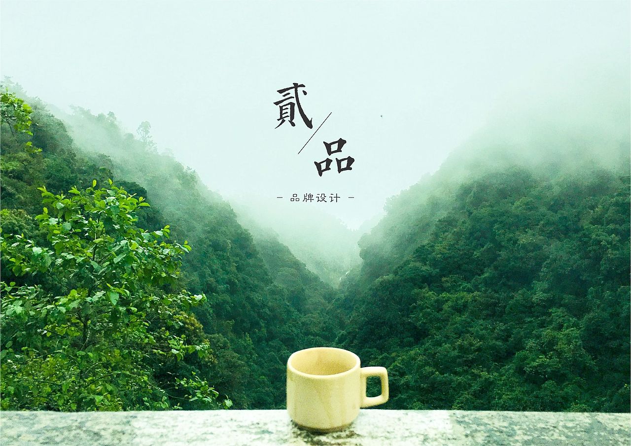 作品集（图ZMTE0OTEyMDI4） - 其他平面 - 站酷设计师小魔头666原创素材 - 站酷ZCOOL