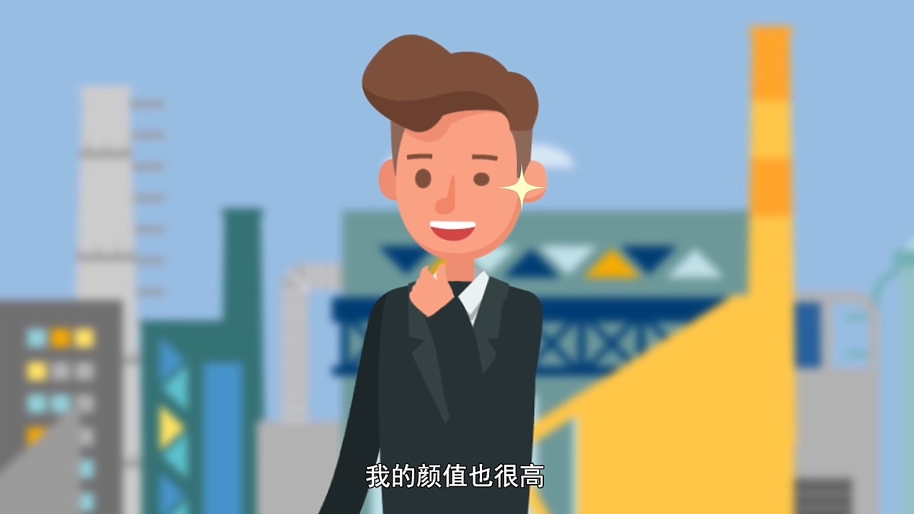 咸阳高新区宣传片（图ZMTUwNDEwMjk2） - Motion Graphic - 站酷设计师Brumaireee原创素材 - 站酷ZCOOL